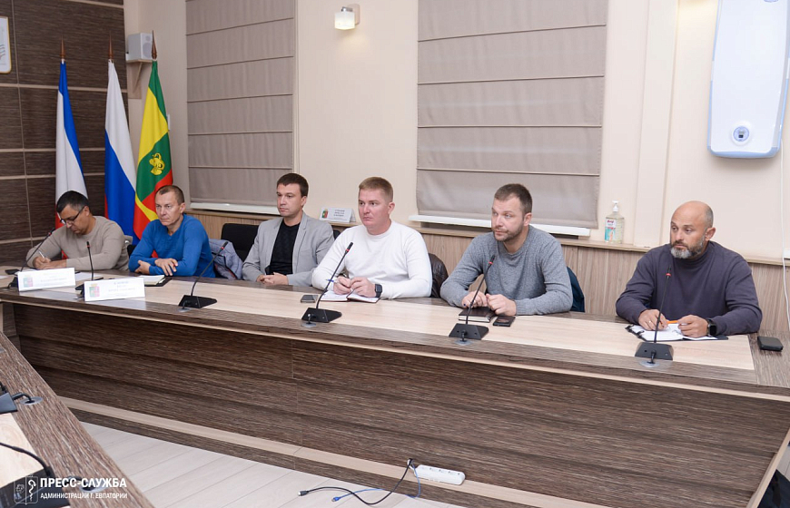 В Евпатории прошло еженедельное совещание с руководителями ресурсоснабжающих и коммунальных предприятий
